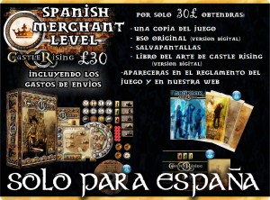spanish merchant level